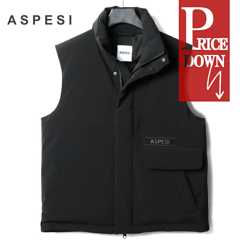 楽天市場】【最大2万円OFFクーポン対象・1/24～25限定】ASPESI