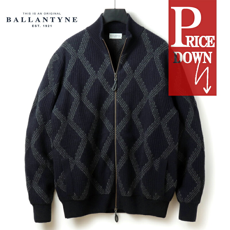 楽天市場】roberto collina / ロベルトコリーナ｜ジオメトリック柄