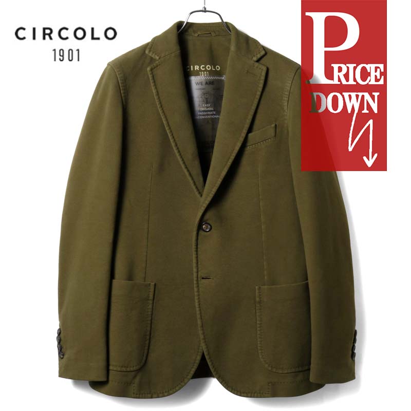 楽天市場】HERNO / ヘルノ｜4WAYストレッチナイロンジャージー2B