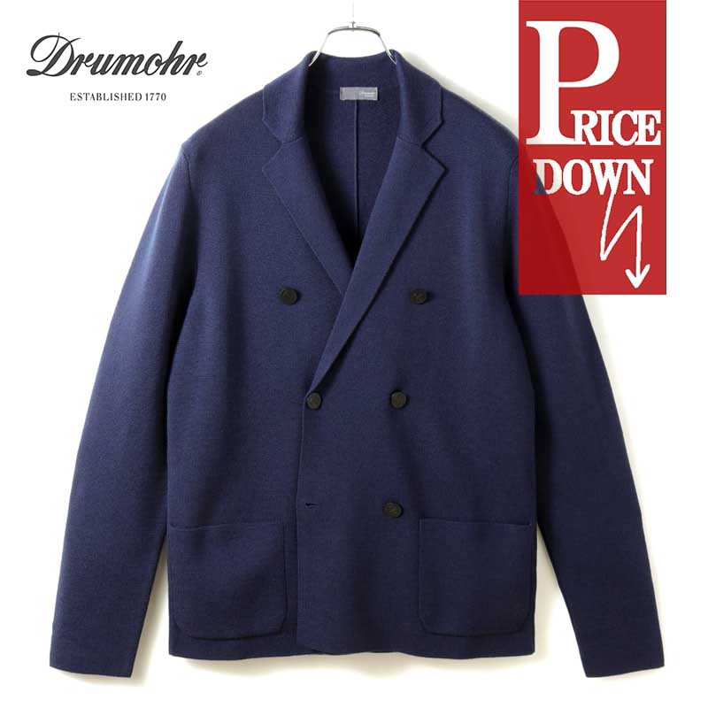 Drumohr ダブルコート 48 楽天市場】Drumohr / ドルモア｜Drumohr MODERNウールミラノリブ6B