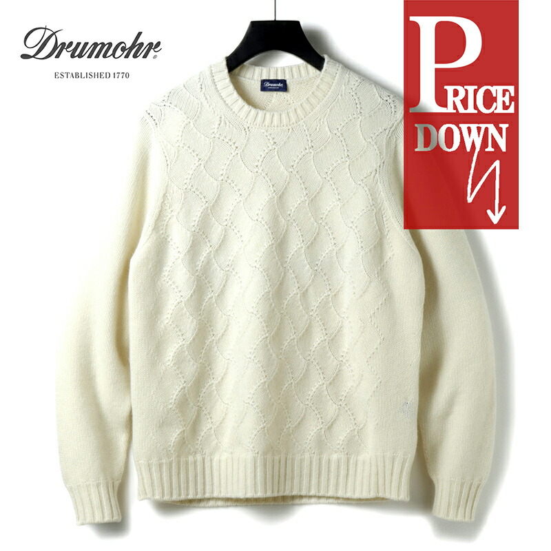 楽天市場】Drumohr / ドルモア｜カシミヤハイゲージハーフジップニット