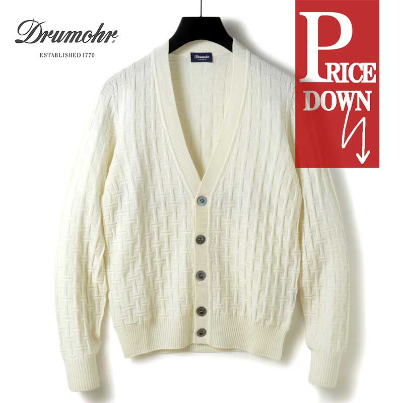 楽天市場】Drumohr / ドルモア｜コットンバスケット編みローゲージ