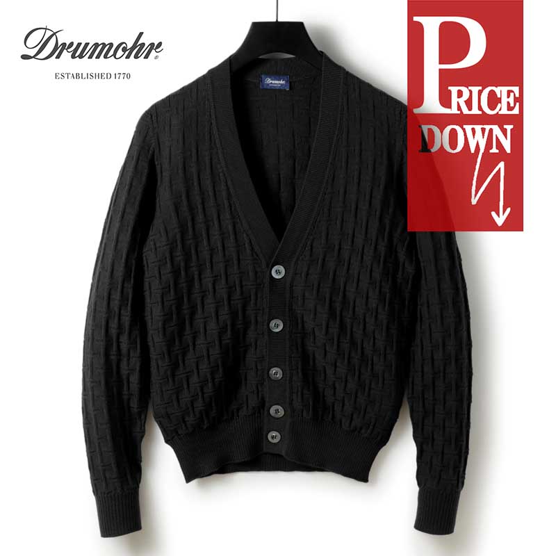 楽天市場】ドルモア DRUMOHR カーディガン ショールカラー