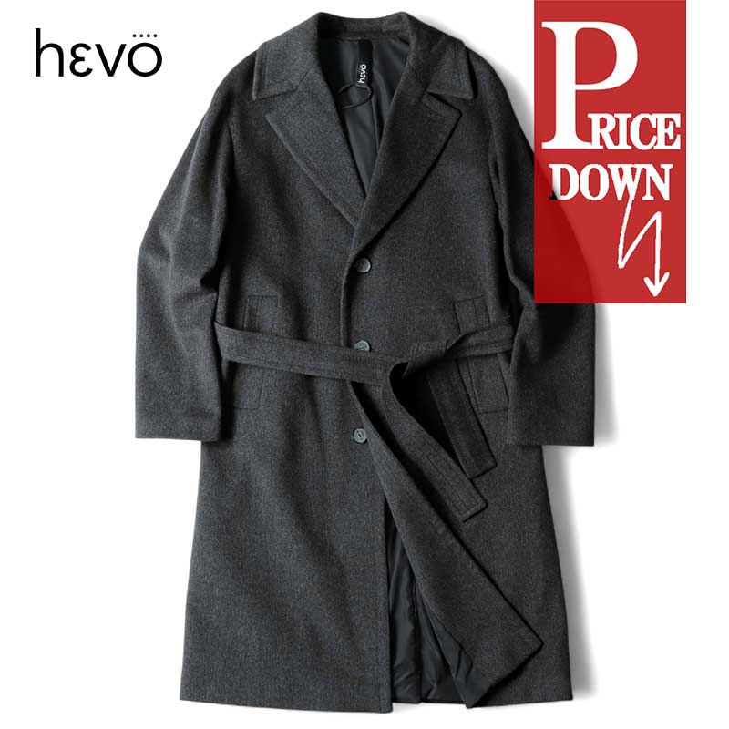 楽天市場】【45%OFF】Stile Latino / スティレラティーノ｜ウール