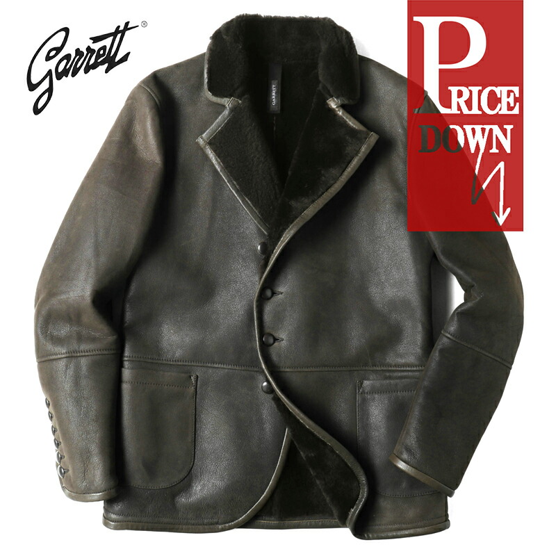 楽天市場】GARRETT / ギャレット｜中綿入りベジタブルタンニン