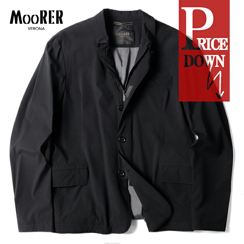 【45%OFF】 MOORER / ムーレー｜撥水軽量ストレッチマットナイロン3Bジャケット(TEBALDO-KN)｜（NERO）｜ 春夏 ナイロンジャケット テーラードジャケット メンズ イタリア アウトレット