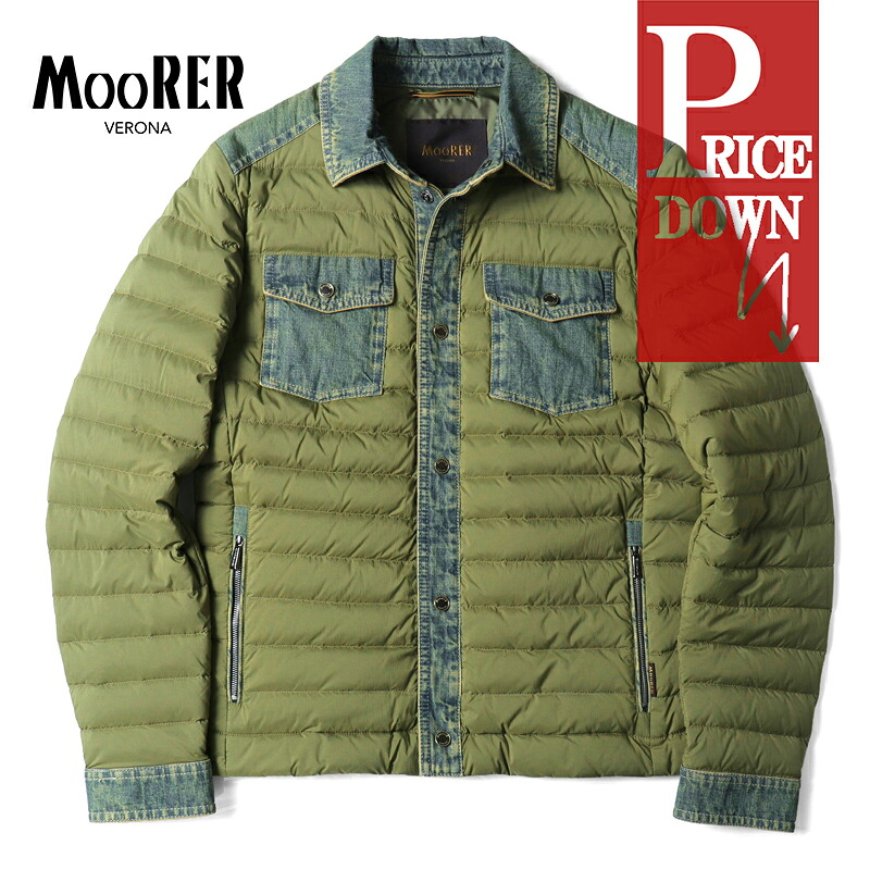 【50%OFF】 MOORER / ムーレー｜ストレッチナイロン×デニムGジャン型ダウンブルゾン(CRESPI-01M)｜（PISTACCHIO）｜ 3シーズン ライトダウンジャケット ジージャン デニムジャケット メンズ イタリア アウトレット