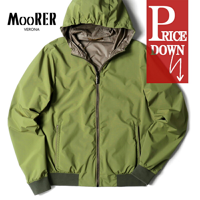 【45%OFF】 MOORER / ムーレー｜防水透湿ポリエステルタフタリバーシブルフーデッドブルゾン(DENNYS-STP)｜（PISTACCHIO）｜ 春夏 ナイロンパーカー ナイロンジャケット メンズ イタリア アウトレット