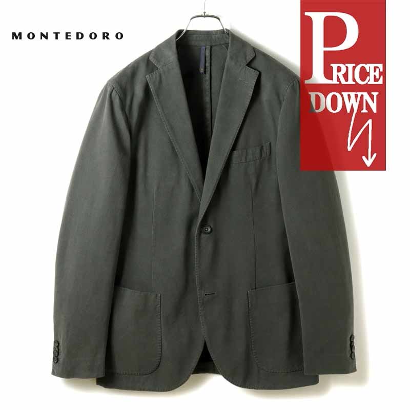 楽天市場】【60%OFF】MONTEDORO / モンテドーロ｜ガーメントダイ
