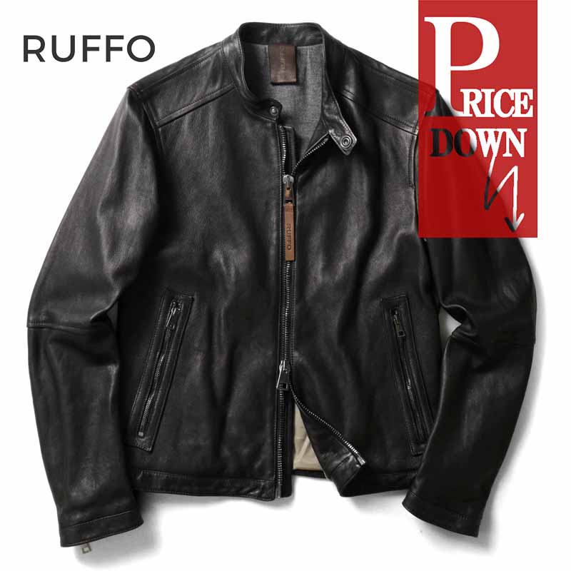 RUFFO ルッフォ レザー ジャケット ブラック 黒 シングル 中古・古着通販】RUFFO (ルッフォ) レザージャケット ブラック サイズ