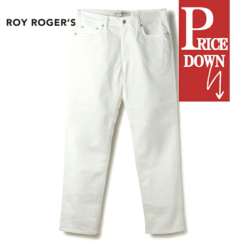 【40%OFF】 ROY ROGER'S / ロイロジャース｜コットンストレッチホワイトデニムパンツ(Donatello JP MAN BULL ELAST)｜（オフホワイト）｜ ホワイトデニムパンツ ジーンズ 5ポケットパンツ 生成りデニム カツラギ メンズ イタリア アウトレット｜WISE MAN&rsquo;S STORE 店