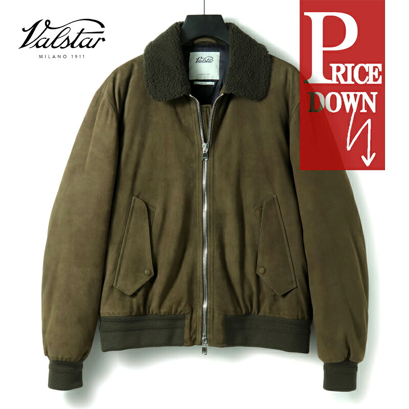 楽天市場】BRUNELLO CUCINELLI / ブルネロクチネリ｜ヴィンテージ加工