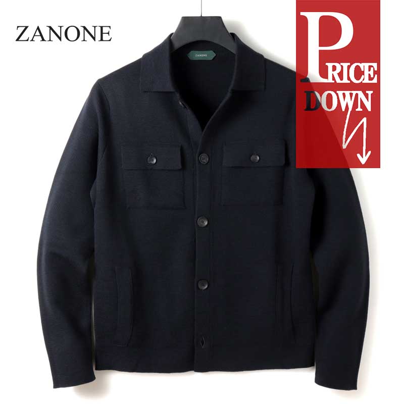 楽天市場】BRUNELLO CUCINELLI / ブルネロクチネリ｜ウールカシミヤ