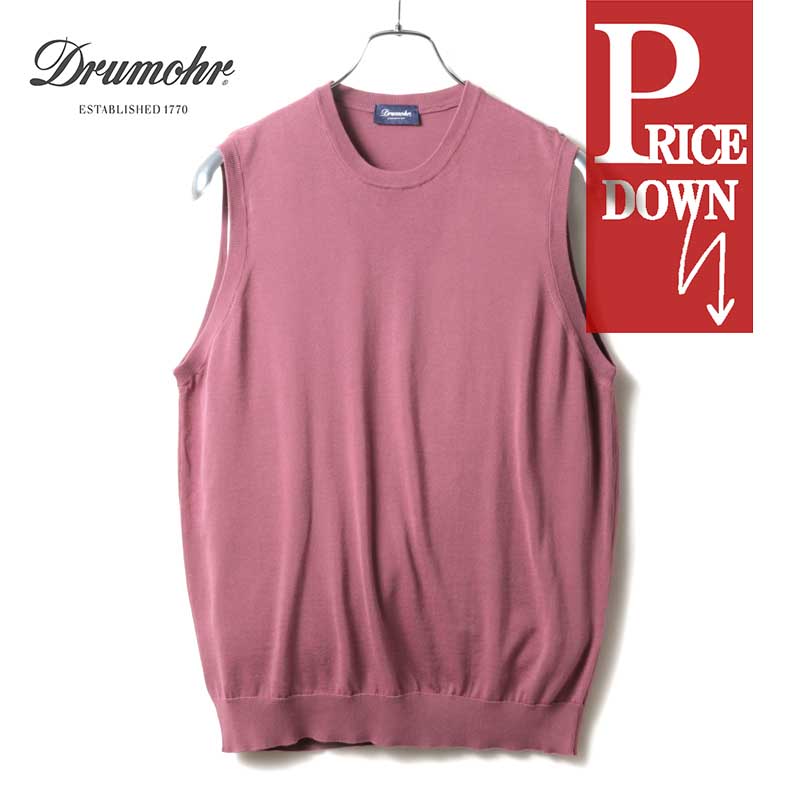 楽天市場】Drumohr / ドルモア｜ペイズリー柄プリントコットン