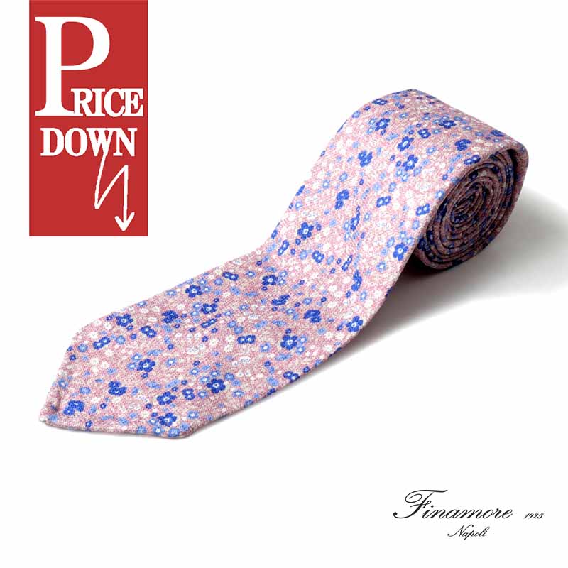 楽天市場】【40%OFF】Fumagalli / フマガッリ｜シルクペイズリー