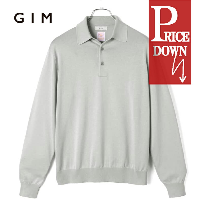 楽天市場】GIM / ジム｜シーアイランドコットン18G長袖ニット
