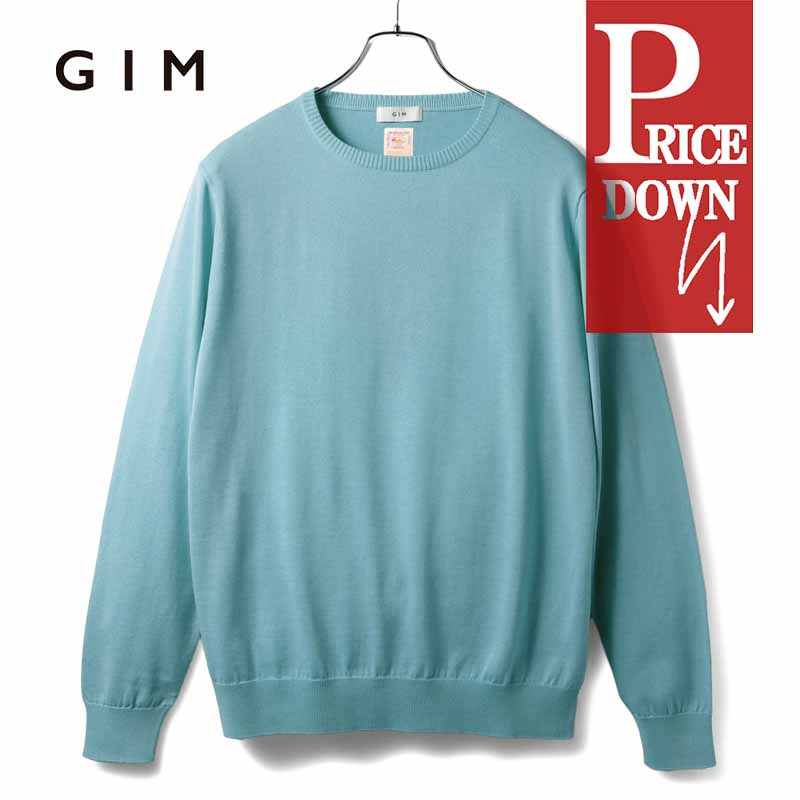 楽天市場】GIM / ジム｜アメリカンシーアイランドコットン14G