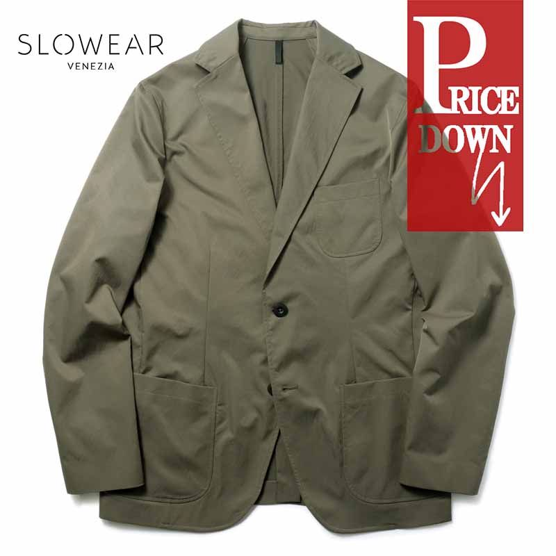 BOGLIOLI ジャケット カーキ 50 K-Jacket 50th Anniversary in Green: Luxury Italian Man