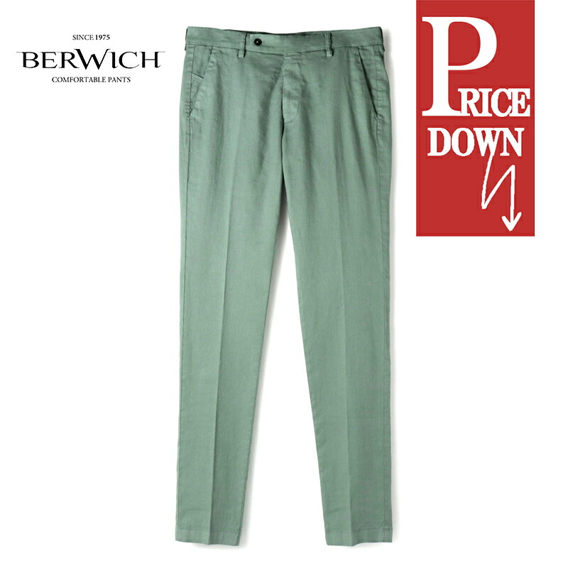 【40%OFF】 BERWICH / ベルウィッチ|ガーメントダイリネンコットンストレッチツイルノープリーツスリムテーパードパンツ(JMORELLO-GD/OL0621X)|(ミントグリーン)| 春夏 ボトムス スラックス リネン コットン 製品染め ジェイモレッロGD メンズ イタリア アウトレット|WISE MAN’S STORE 店