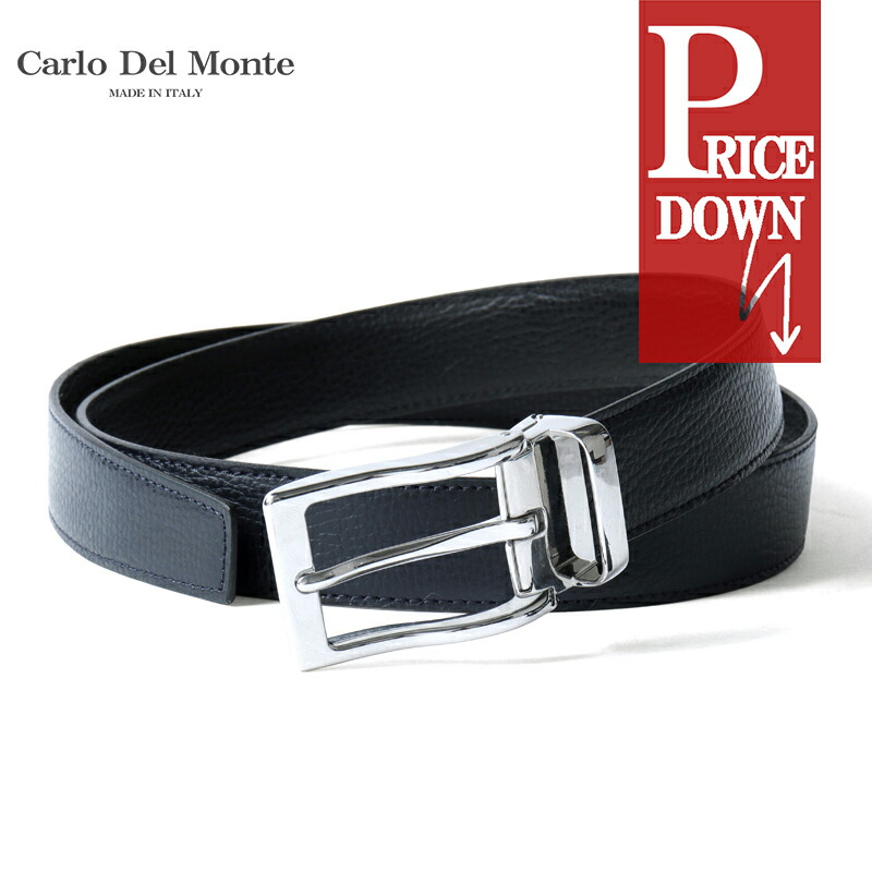 Carlo Del Monte / カルロデルモンテ｜ダブルフェイスカーフレザーベルト(J012-02)｜（本体１：ネイビー 本体２：ブラック バックル：シルバー）｜ カーフレザーベルト 革ベルト 真鍮 ソリッドブラス 牛革 本革 リバーシブル メンズ イタリア アウトレット｜WISE MAN&rsquo;S STORE 店 10,010円