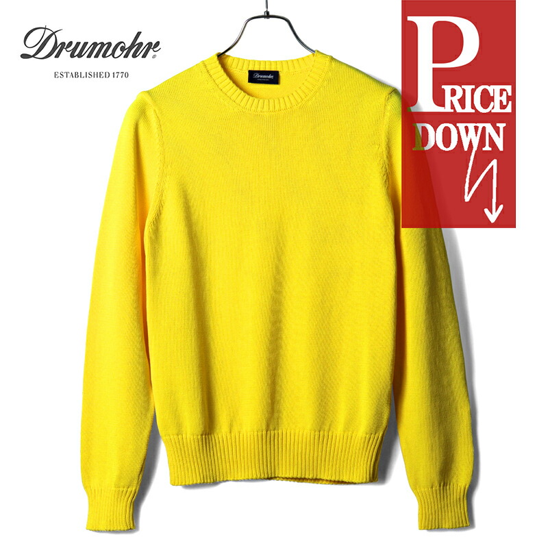 Drumohr / ドルモア｜コットンミドルゲージクルーネックニット(D8Z103)｜（イエロー）｜ 春夏 セーター 長袖ニット サマーニット ハイゲージニット ドライコットン メンズ イタリア アウトレット｜WISE MAN&rsquo;S STORE 店