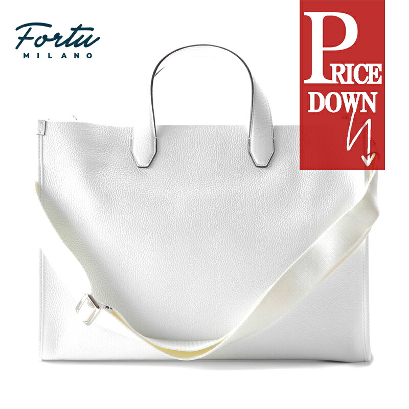 【40%OFF】 Fortu milano / フォルツミラノ|グレインカーフレザー2WAYトートバッグ(ETTORE BAG 2 strap)|(ホワイト)| 鞄 ショルダーバッグ レザーバッグ 牛革 本革 ユニセックス イタリア アウトレット|WISE MAN’S STORE 店