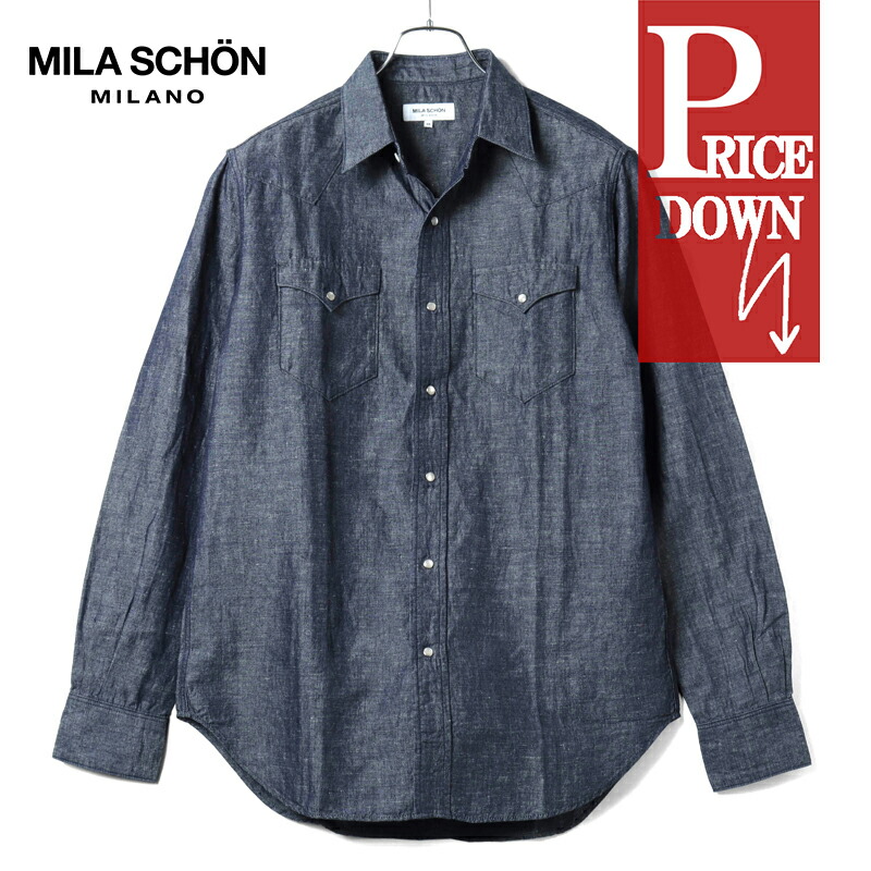 【50%OFF】 MILA SCHON MILANO / ミラ ショーン ミラノ｜コットンリネンシャンブレ&mdash;ウエスタンシャツ(860-741)｜（インディゴブルー）｜ 春夏 ミラショーンミラノ ウェスタンシャツ ダンガリーシャツ デニムシャツ メンズ 日本製 アウトレット｜WISE MAN&rsquo;S STORE 店 17,028円