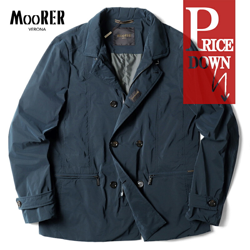 【45%OFF】 MOORER / ムーレー｜中綿入り撥水軽量マイクロナイロンダブルブレストジャケット(NABUCCO-OS)｜（BLU）｜ 春夏 スプリングアウター ブルゾン ダブルジャケット 撥水加工 ナブッコ メンズ イタリア アウトレット