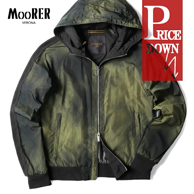 【50%OFF】 MOORER / ムーレー|ムラ染め撥水ナイロンリップストップフーデッドジップブルゾン(COSIMO-W)|(MILITARE)| 春夏 スプリングアウター パーカー フーディー ラグランスリーブ 撥水加工 コジモ メンズ イタリア アウトレット|WISE MAN’S STORE 店