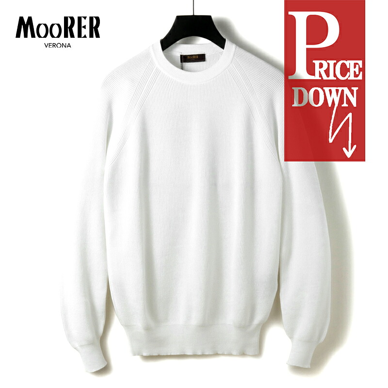 【55%OFF】 MOORER / ムーレー|コットンリブ編みクルーネックソリッドニット(SANTE-CSP)|(BIANCO)| 春夏 セーター 長袖ニット ラグランスリーブ クルーネックニット メンズ イタリア アウトレット|WISE MAN’S STORE 店
