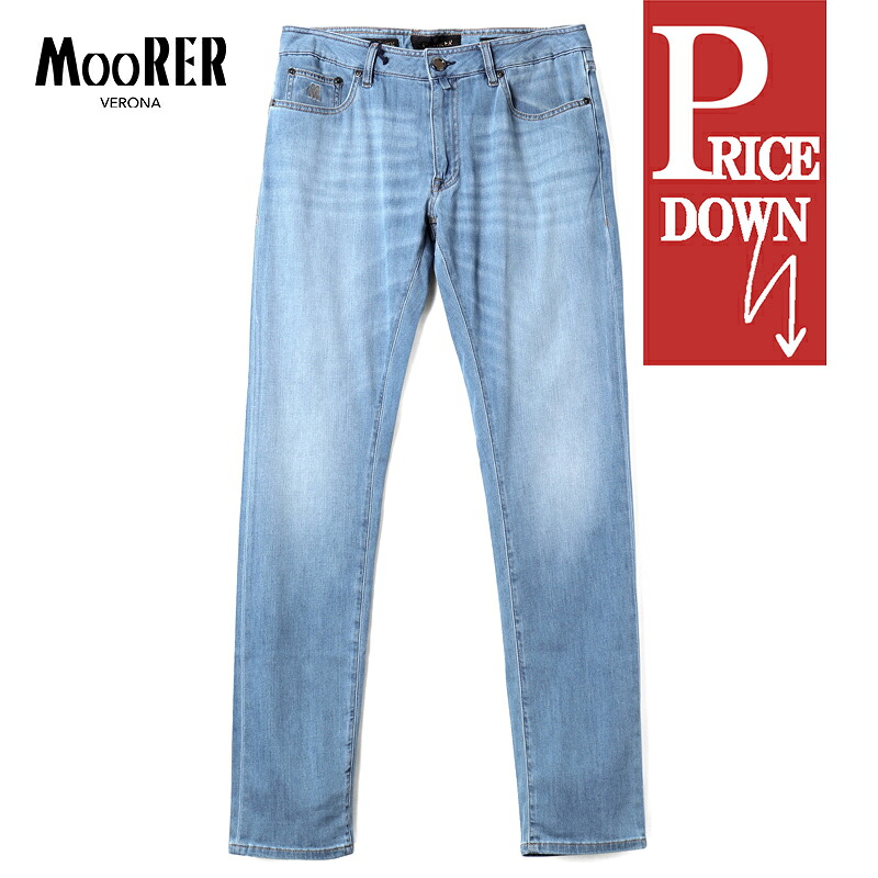 【50%OFF】 MOORER / ムーレー|ウォッシュドコットンストレッチスリムテーパードライトオンスデニムパンツ(CREDI-PS705)|(ウォッシュドライトブルー)| 春夏 ジーパン ジーンズ ウォッシュドデニム 岡山産デニム ライトオンスデニム メンズ イタリア アウトレット|WISE MAN’S STORE 店