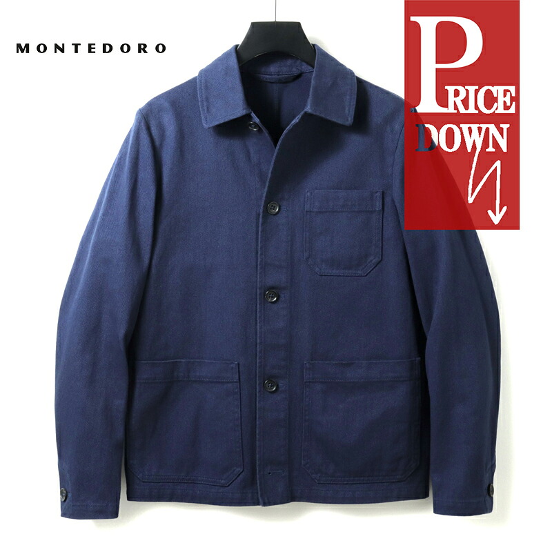 【50%OFF】 MONTEDORO / モンテドーロ｜コットンドリルカバーオールジャケット(630620/M6249)｜（ネイビー）｜ 3シーズン ワークジャケット オーガニックコットン メンズ イタリア アウトレット