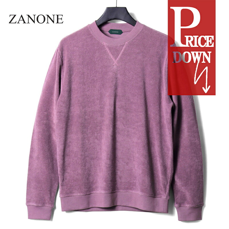 【40%OFF】 ZANONE / ザノーネ｜コットンパイルジャージー長袖クルーネックカットソー(813180 ZM339)｜（パープル）｜ 春夏 スウェットシャツ トレーナー 長袖Tシャツ 長袖カットソー 長袖ニット 製品染め メンズ アウトレット