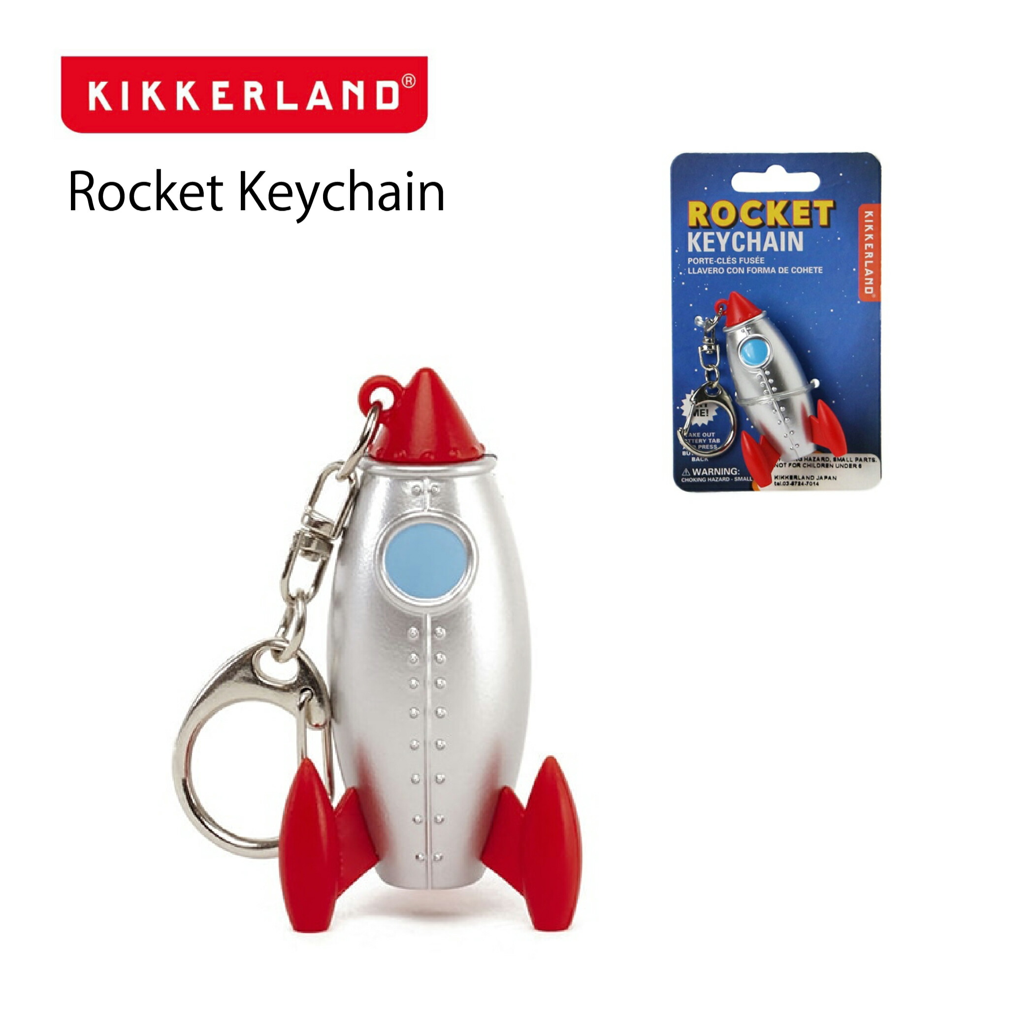 【みな】プロジェクターロケット6点セット プロジェクター ロケット Projector Rocket 株式会社ドリームズ