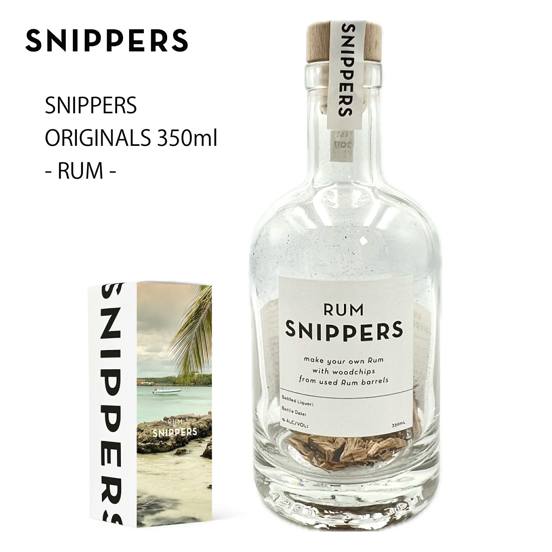 楽天市場】SLIPKNOT スリップノット (デビュー25周年 ) - No.9 Iowa