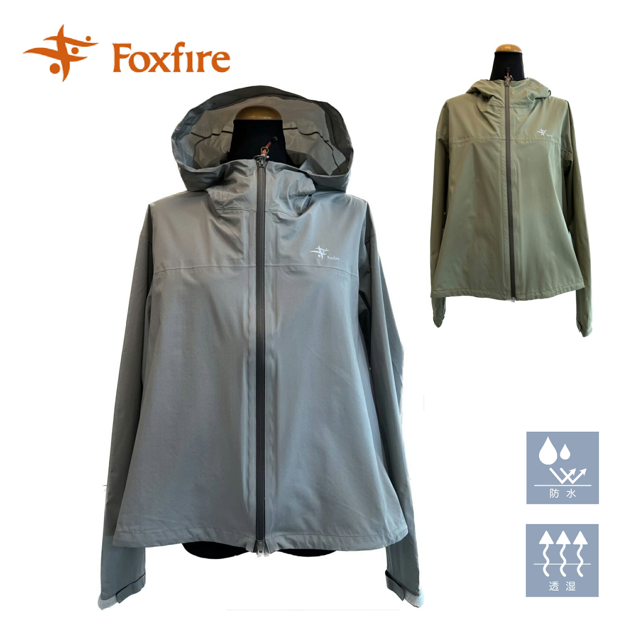 楽天市場】フォックスファイヤー ジャケット Foxfire