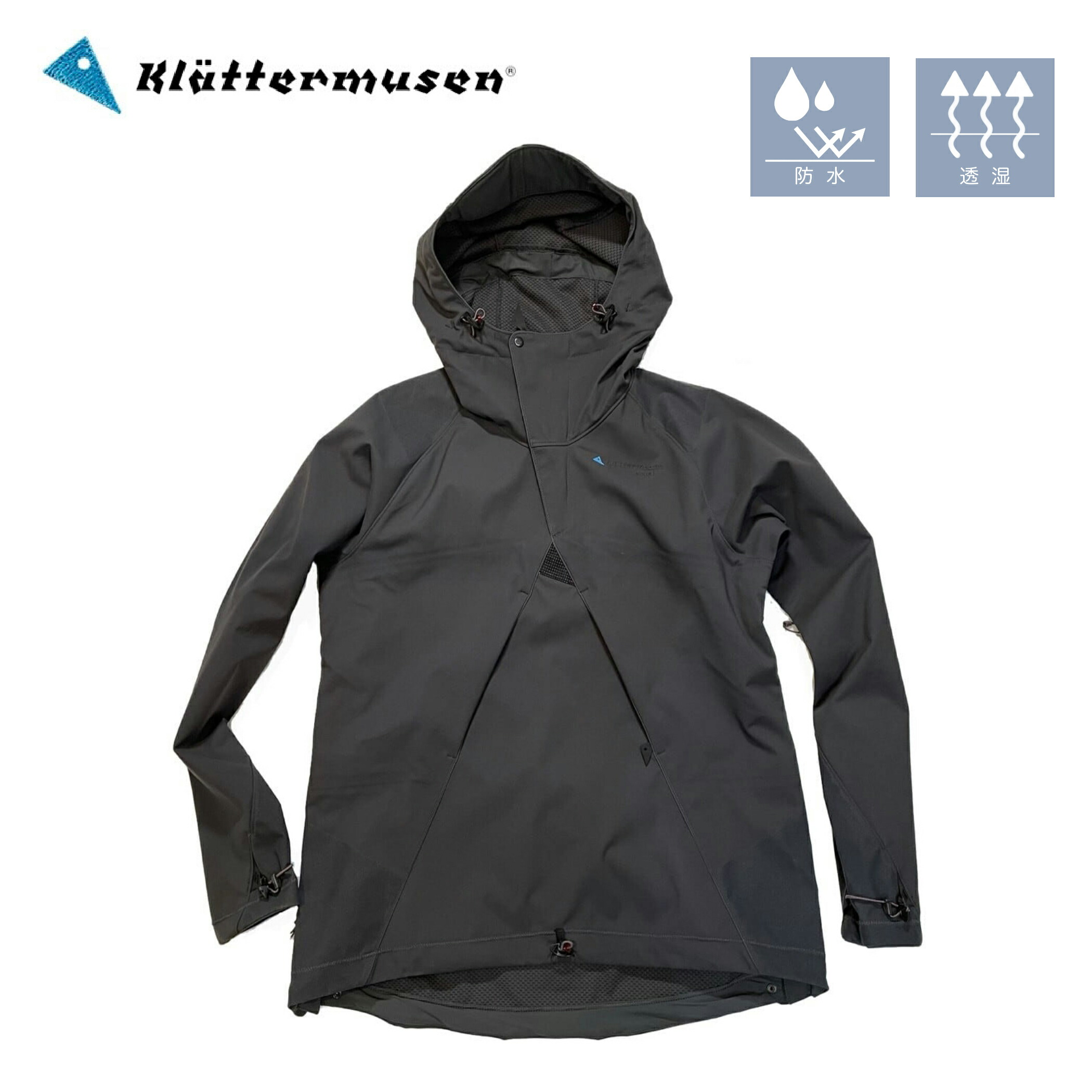 楽天市場】White Mountaineering / GORE-TEX 30D ASYMMETRY