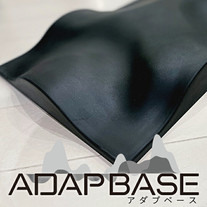 adap-1_thumb.jpg