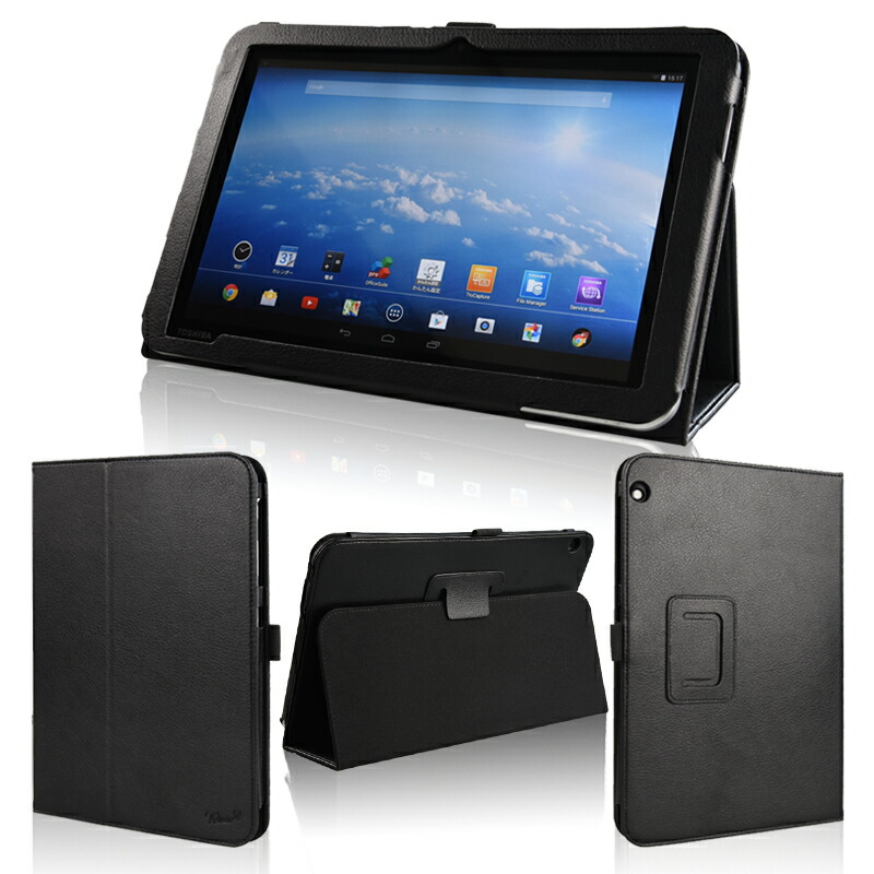 楽天市場 タッチペン フィルム付 Wisers 東芝 Toshiba Android Tm タブレット 04yb Yahoo 専用モデル 専用 ケース カバー 全5色 ブラック ダークブルー ピンク レッド ホワイト Wisers 楽天市場店
