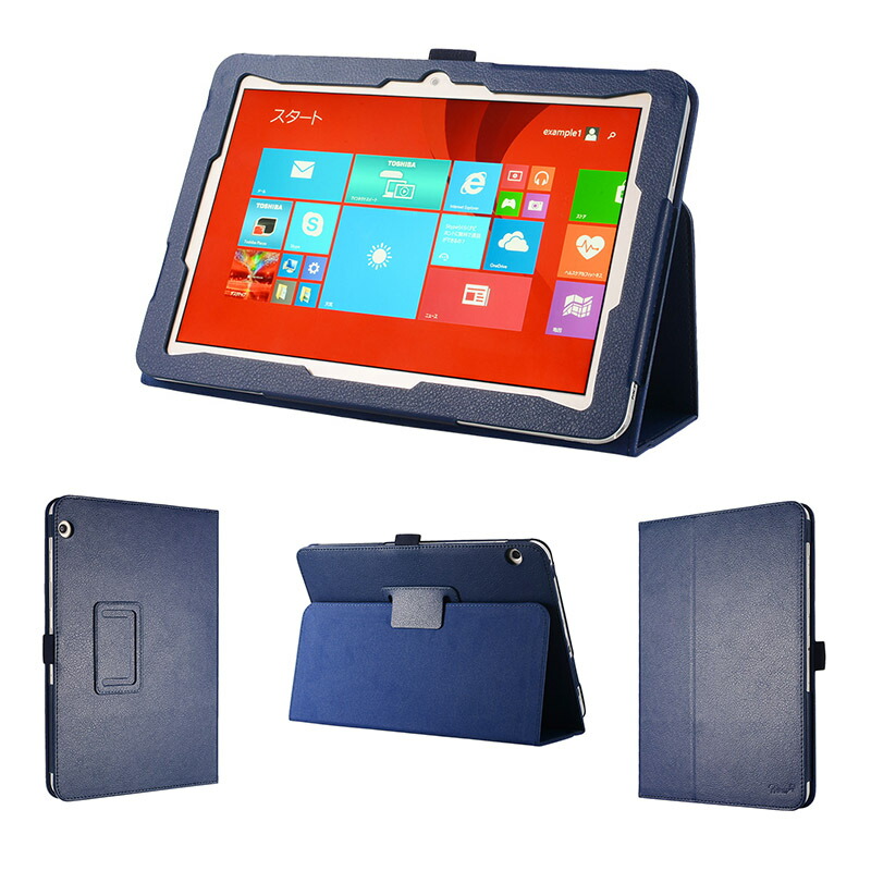 楽天市場 Wisers 東芝 Toshiba Dynabook Tab S80 Sz80 S90 Sz90 タブレット 専用 ケース カバー 全4色 ブラック ホワイト ダークブルー ピンク Wisers 楽天市場店