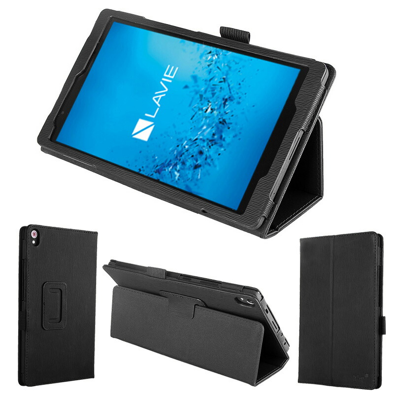 楽天市場 保護フィルム付 Nec Lavie Tab S Ts508 Fam Pc Ts508fam 8インチ タブレット 専用 エピ調 木目調 ケース カバー 17 年 新型 全6色 ブラック ダークブラウン ダークブルー スカイブルー ピンク ライトピンク Wisers 楽天市場店