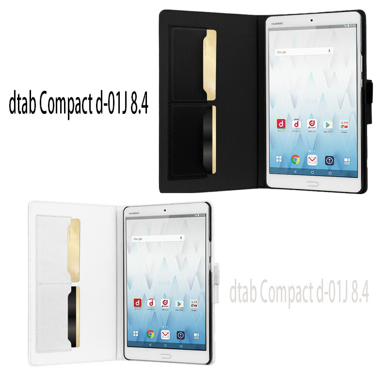 NTTdocomo - HUAWEI d-01j SIMフリー　ケース付き Amazon.co.jp: HUAWEI(ファーウェイ) dtab compact 16GB