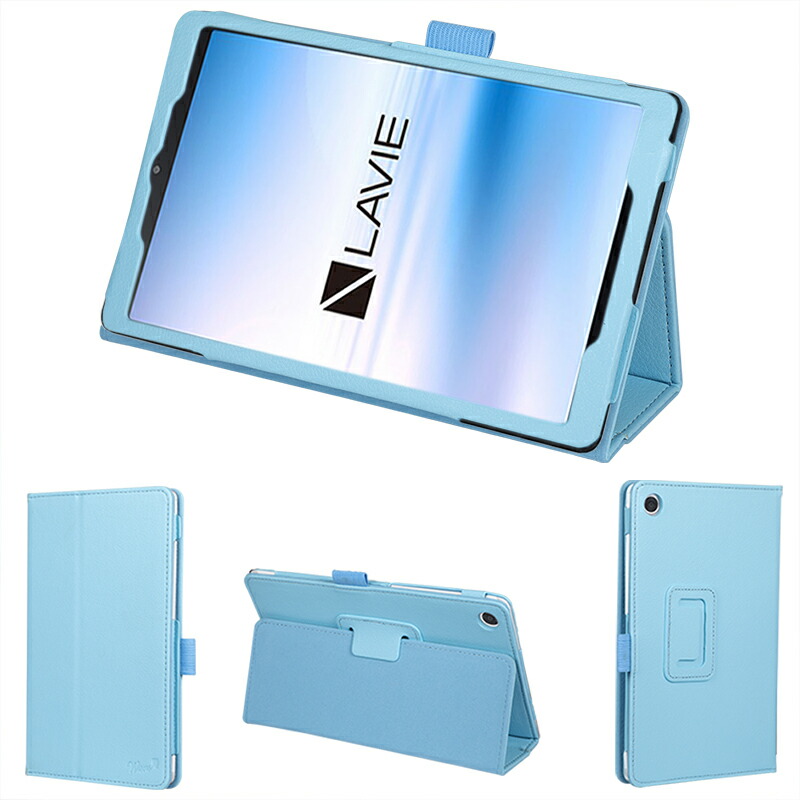 楽天市場】wisers タッチペン・保護フィルム付 タブレットケース NEC LAVIE Tab E TE410/JAW PC-TE410JAW  [2018 年 新型] 10.1インチ タブレット 専用 ケース カバー 全8色 ブラック・ホワイト・ダークブルー・スカイブルー・ピンク :  WISERS 楽天市場店