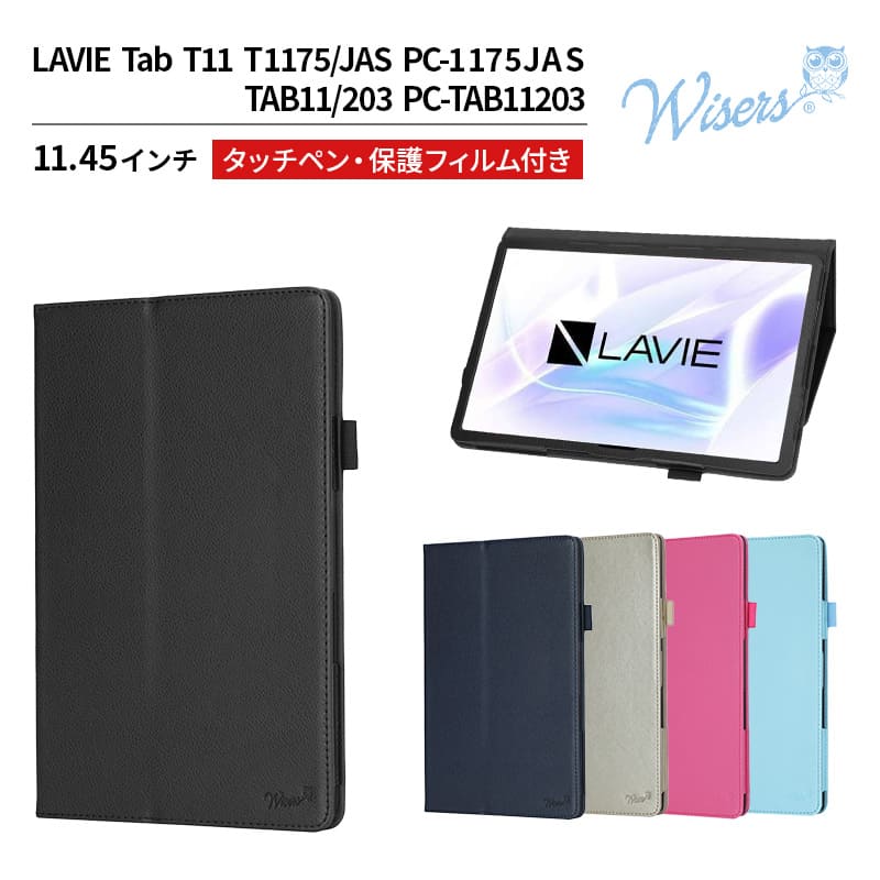 楽天市場】【公式店】パナソニック Let's note（レッツノート