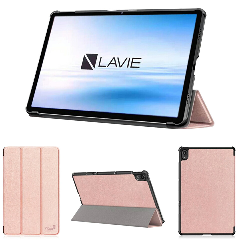 楽天市場】wisers 保護フィルム付き タブレットケース NEC LAVIE Tab E TE508/KAS PC-TE508KAS 8インチ 専用  超薄型 スリム ケース カバー [2020 年 新型] ダークブルー : WISERS 楽天市場店