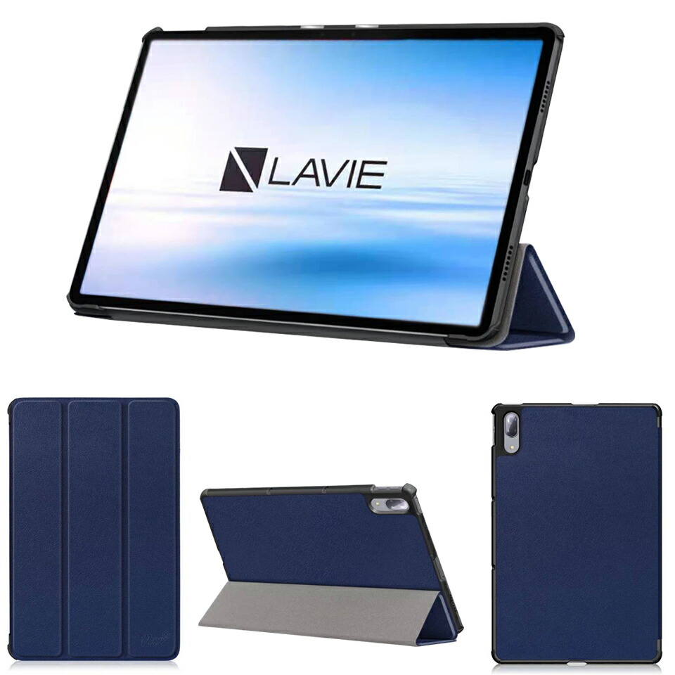 【楽天市場】wisers 保護フィルム付き タブレットケース NEC LAVIE Tab E TE510/KAS PC-TE510KAS 10.3インチ  専用 超薄型 スリム ケース カバー [2020 年 新型] 全3色 ブラック・ダークブルー・ローズゴールド : WISERS 楽天市場店