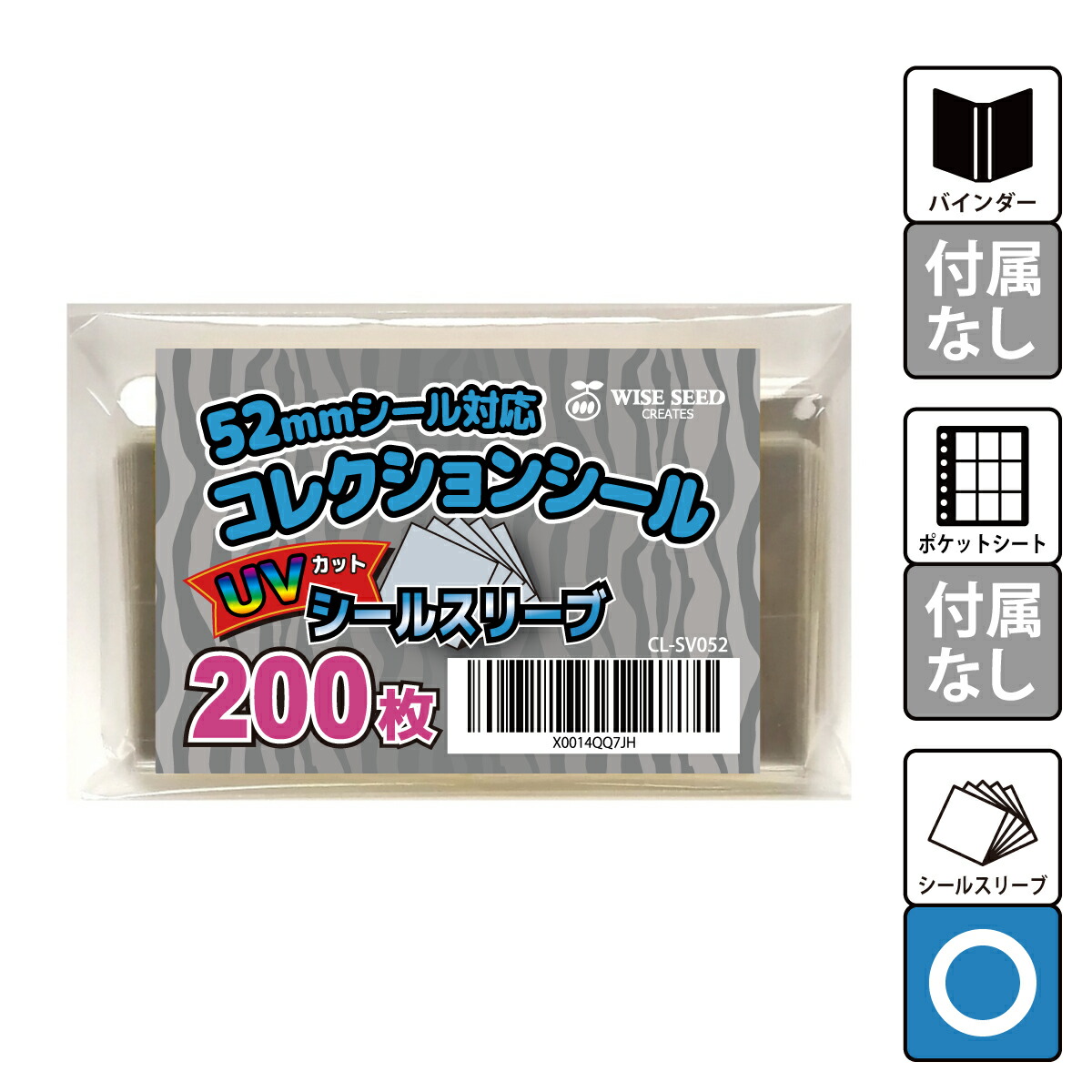 楽天市場】【この商品は引っ越しました。引っ越し先へはこちらの 楽天市場】【この商品は引っ越しました。引っ越し先へはこちらの