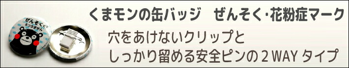 楽天市場】エンブレム カーステッカー 車いすマーク AIP/アクティブ( ステッカー タイプ ) ST-EM011 障がい者マーク 車イス 車いす  車椅子 フリー 駐車スペース 駐車場 パーキング ゆっくり走ります お先にどうぞ 高齢者 日本製 おしゃれ かっこいい : WISE SEED  楽天市場店