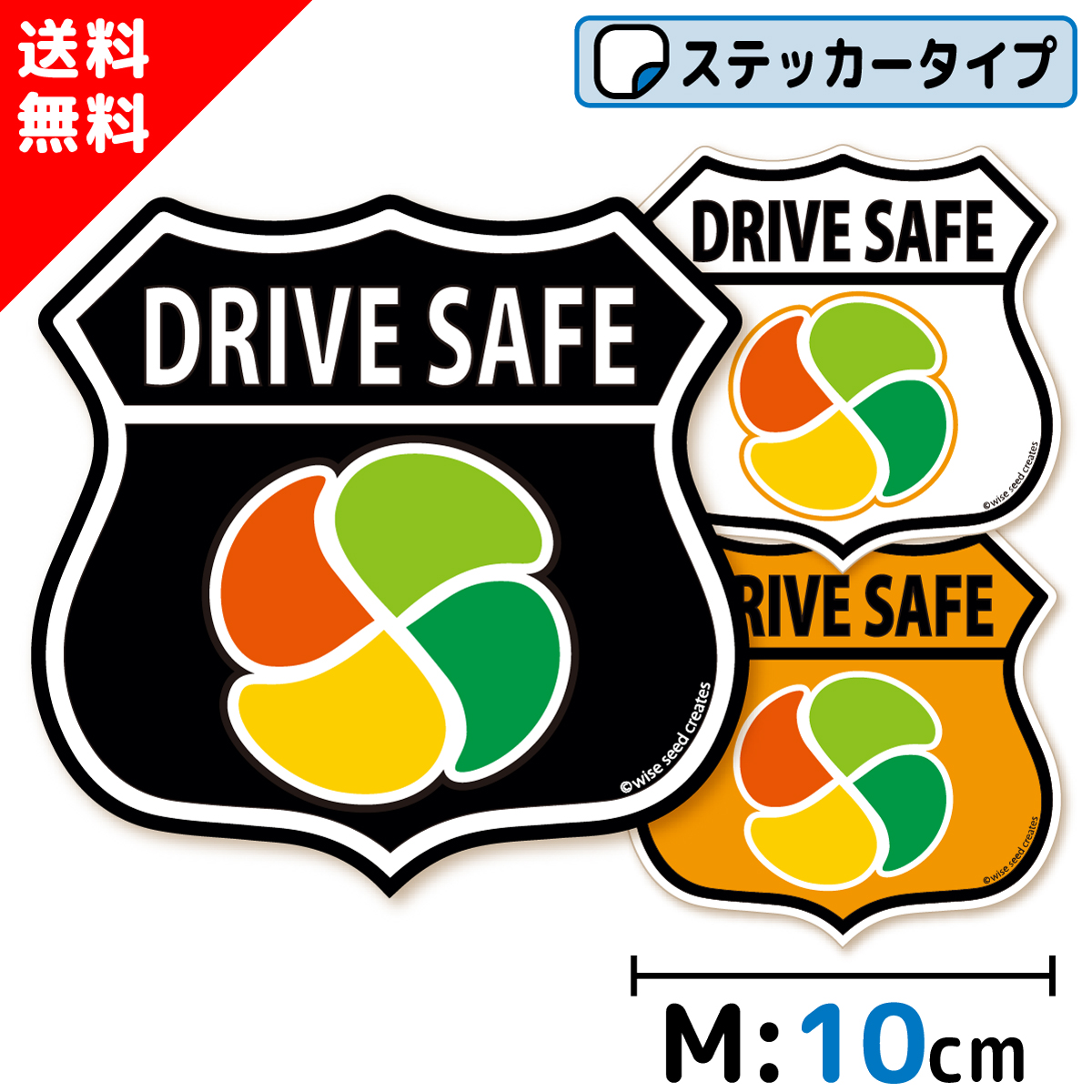 楽天市場】くまモンのカーステッカー ドライブレコーダー NOW ON REC ( ステッカー タイプ ) ブラック/黒 ST-KM007  ドラレコステッカー シール セキュリティーステッカー カメラ搭載車 車載カメラ 録画 後方録画中 防犯 安全運転 日本製 かわいい くまもん  ゆるキャラ ...