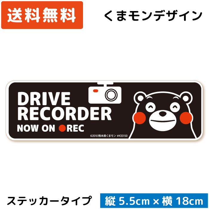 楽天市場】エンブレム カーステッカー 身体障害者マーク クローバー ( マグネット タイプ ) MG-EM013 障がい者マーク 車イス 車いす  車椅子 フリー 駐車スペース 駐車場 パーキング ゆっくり走ります お先にどうぞ 高齢者 日本製 おしゃれ かっこいい : WISE SEED  楽天市場店